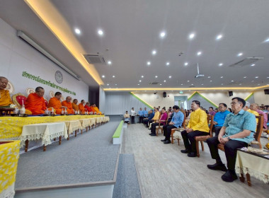 อธิบดีกรมส่งเสริมสหกรณ์เป็นประธานเปิดอาคารสำนักงานสหกรณ์ออมทรัพย์สาธารณสุขเชียงราย จำกัด ... พารามิเตอร์รูปภาพ 24
